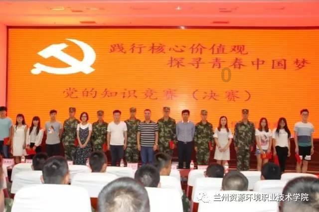 暖阳下的女孩们