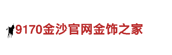 苹果6566体育机械企业-专业生产制造商
